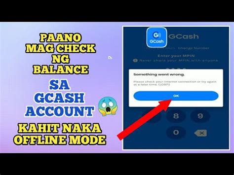 Paano Mag Check ng Balance sa Gcash Account Kahit Naka.